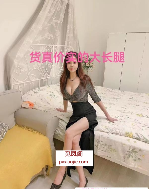 服务控风韵少妇