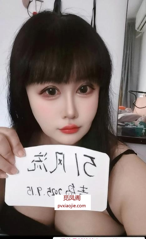 青岛市北大奶吖吖