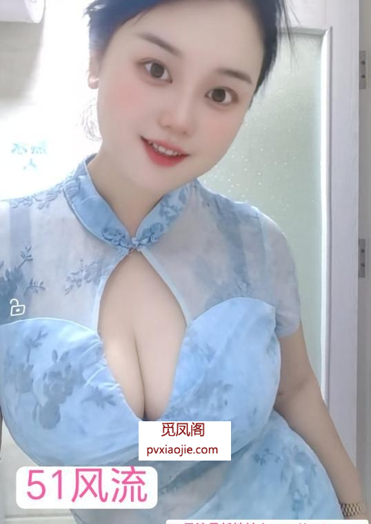 巨乳风骚小奶牛