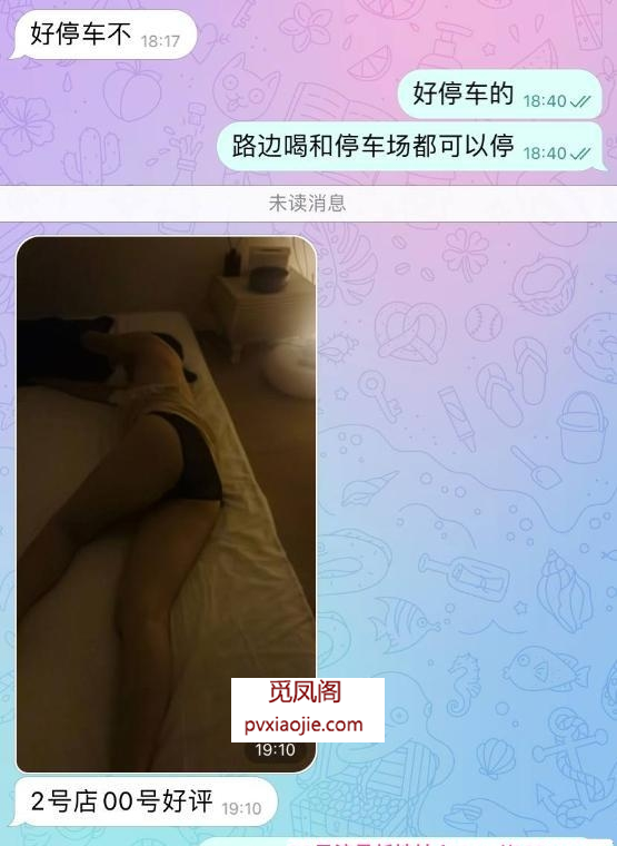 石家庄海选莞式会所