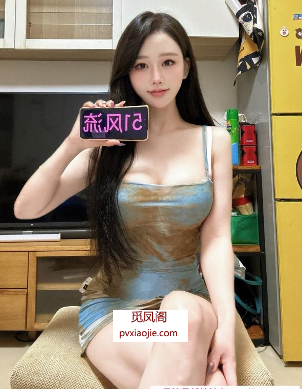 天河腿长肤白小姐姐