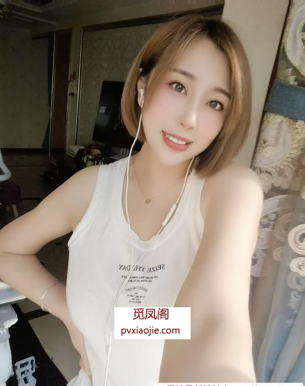 赵巷气质少妇萍儿