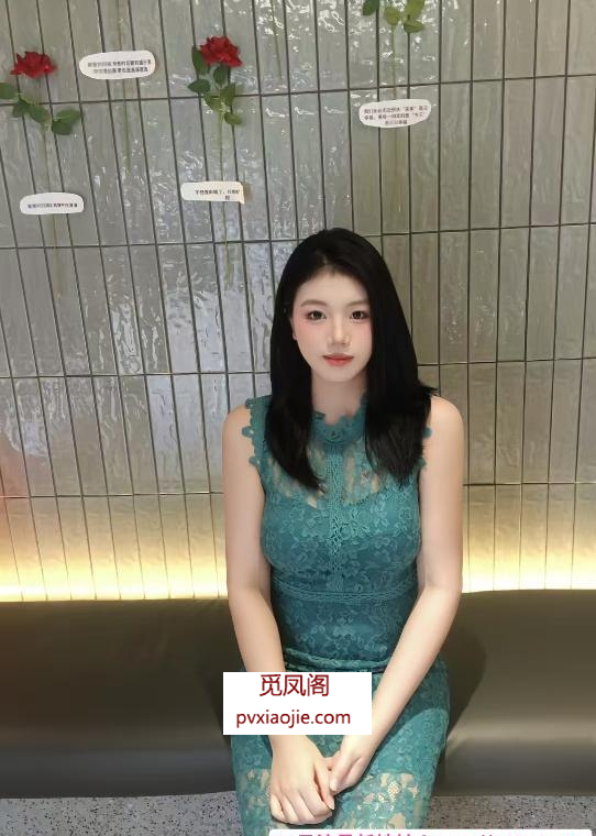 福田长腿大胸嫩妹