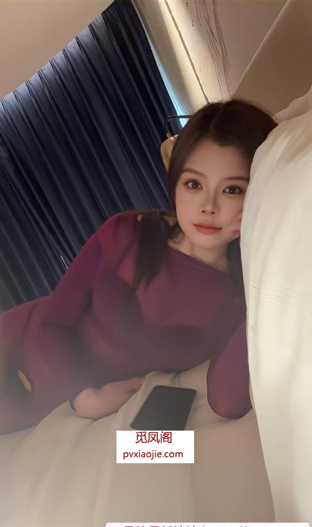 功夫特别好的米娜