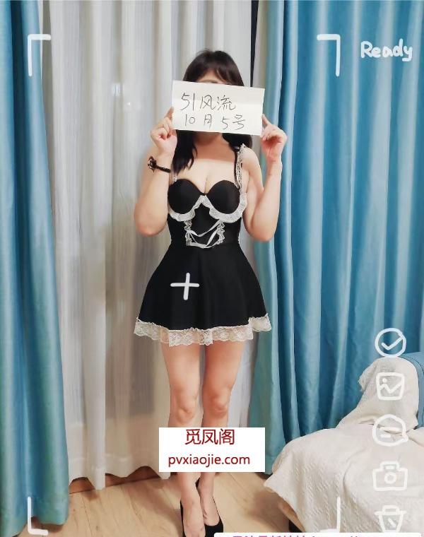 浦东懂男人少妇娜美