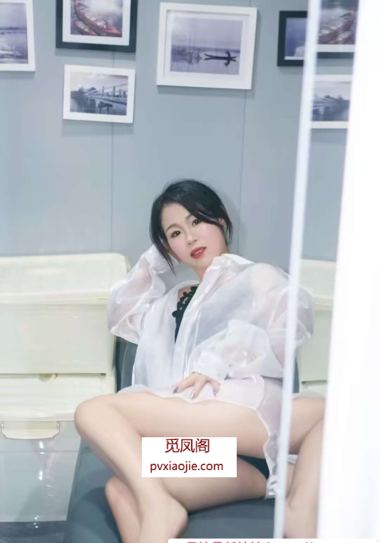 解放路苏苏体验