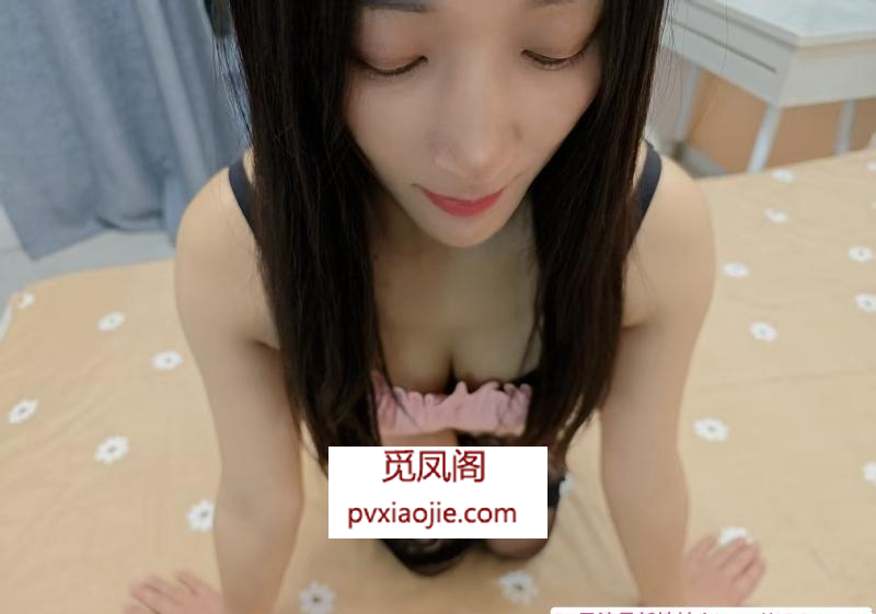 性感勾魂小姐姐