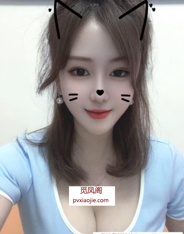 穿着风骚大胸御姐