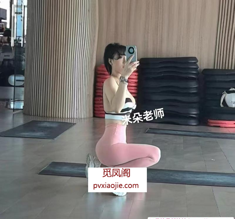 海口道具女王米朵