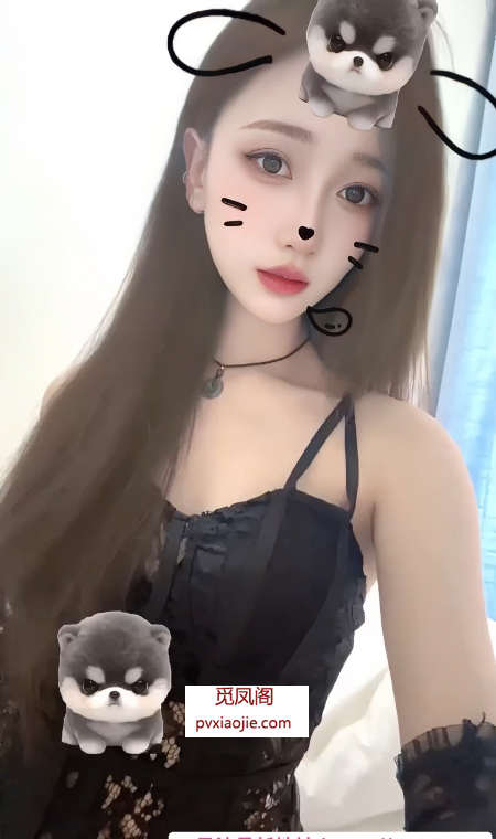 渝北性感妹子苹果