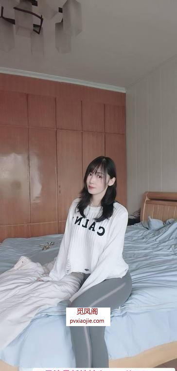 新北邻家长腿姐姐