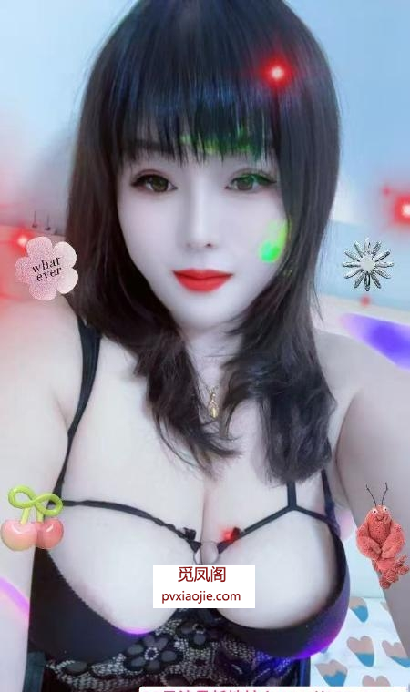 红桥区吊钟大奶