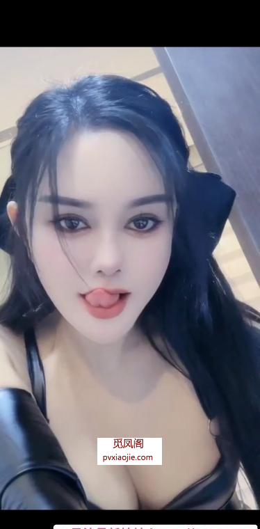 包河大奶御姐波老师