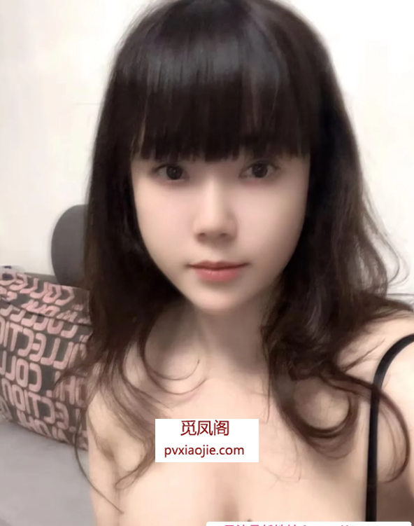 大奶小姐姐依然