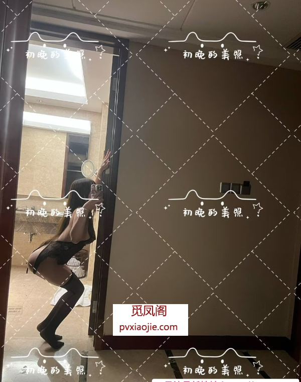 罗湖性感s型初晚