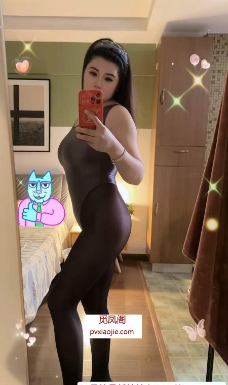 虹口服务系小骚妇