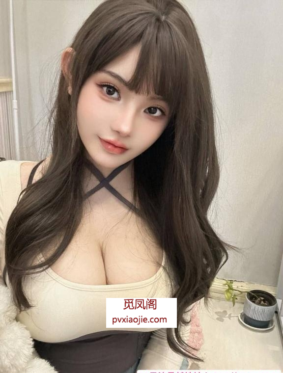 丰满巨乳服务好煊煊