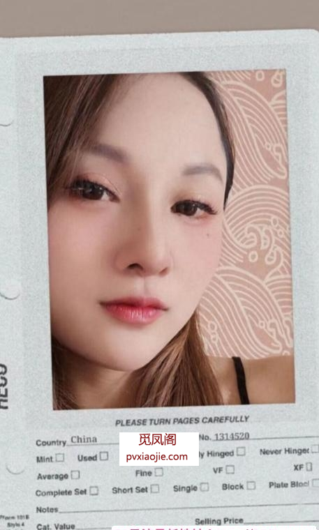 金牛骨感便宜少妇