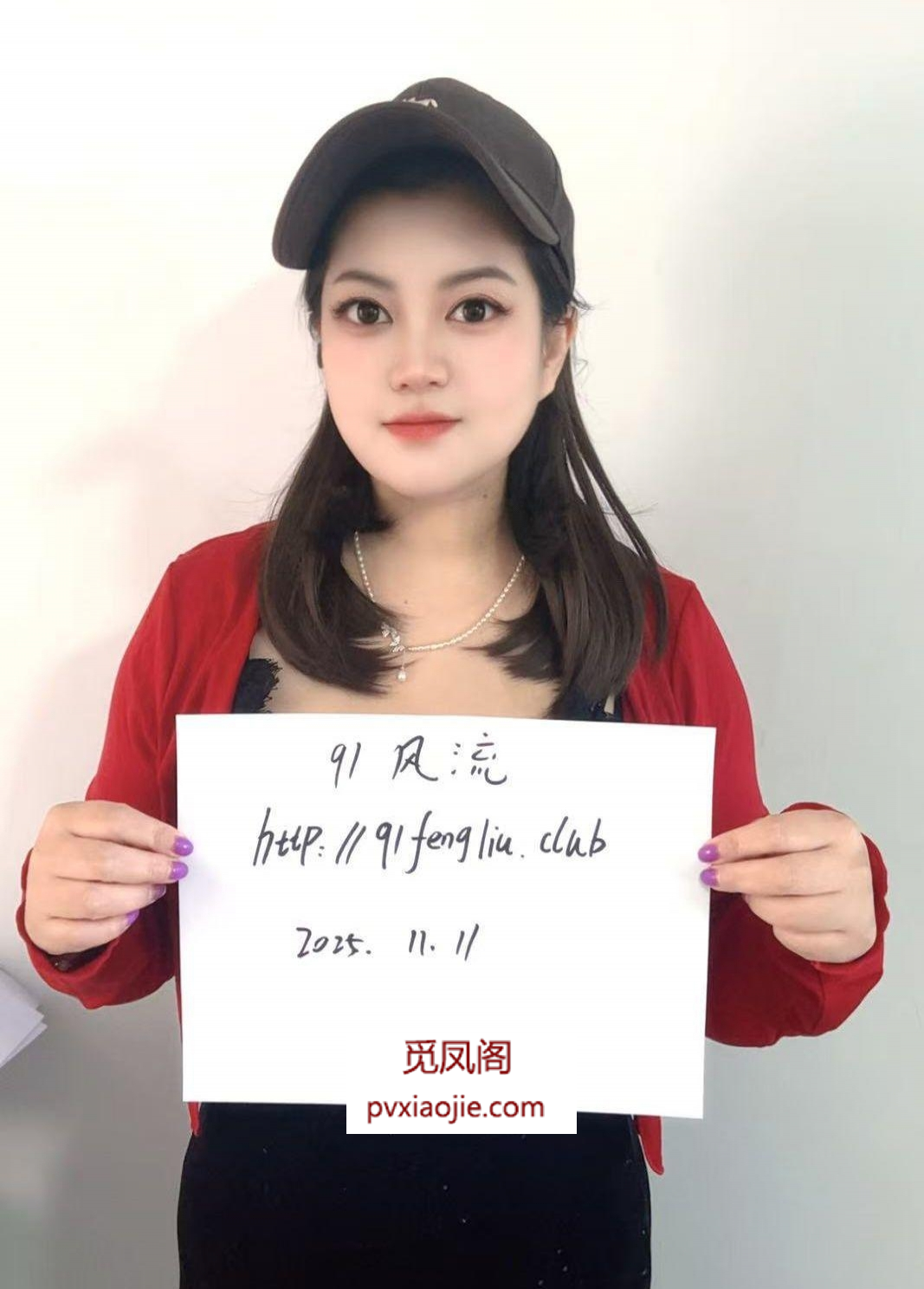 浦东肥美鲍鱼骚妇