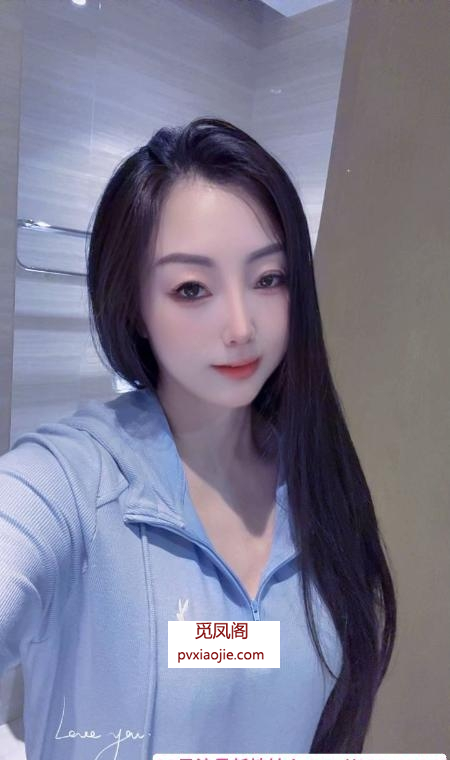 余杭EFC服务系姐姐