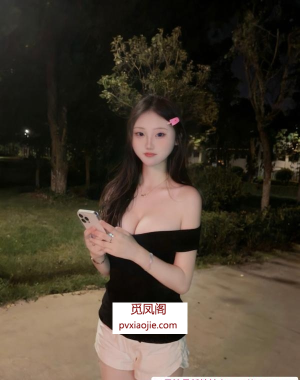 超嫩C罩杯新人妹妹