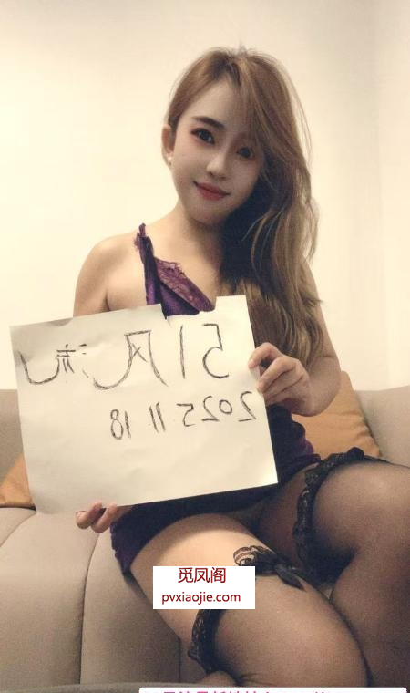 哈西万达小骚货