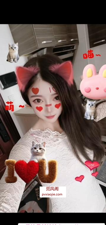 武昌桃夭可接吻