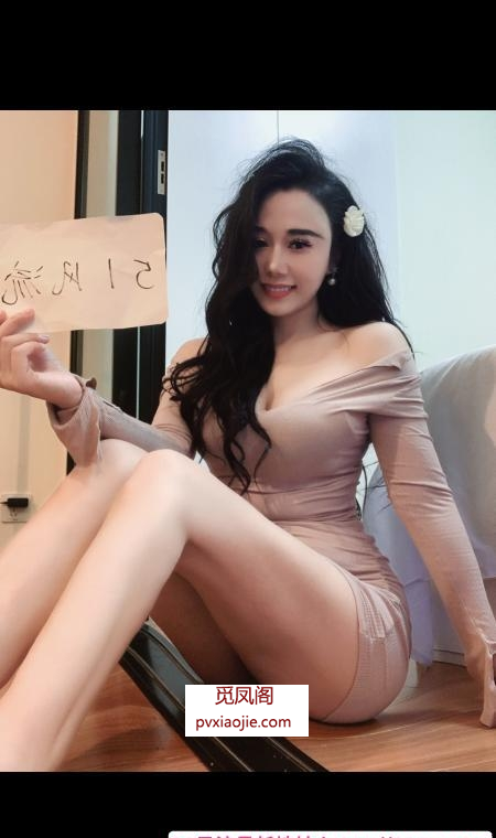 龙岗性格开朗大啵妹