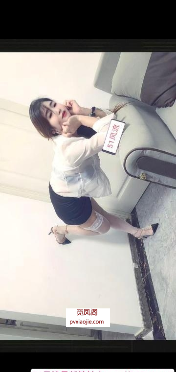 吴中服务型小御姐