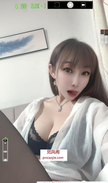 拱墅美乳气质茜茜