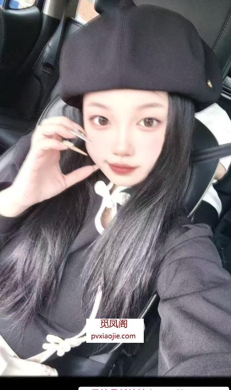 铁西娃娃脸小骚女