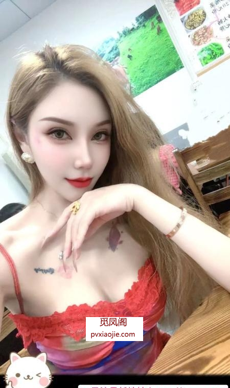 颜值身材很棒的小姐姐